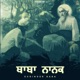 Baba Nanak Single