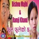 Phool Fuleko Chha Single