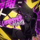 Demônio Egoísta Shidou Single