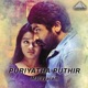 Puriyatha Puthir Original Motion Picture Soundtrack EP