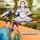 Darshan Jogi De Single