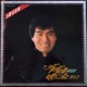Na Hoona Cabare electric organ band show NONE