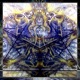 Om Tryambakam Mantra Single