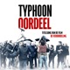 Oordeel Titelsong Van De Film De Veroordeling Single