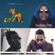 All the Loving Single