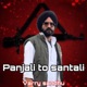 Panjali to Santali Single