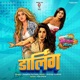 Darling From Mamachya Govyala Jauya feat Ankush Choudhary Santosh Juvekar Kushal Badrike Abhijit Chavan Single