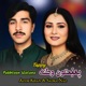 Pukhtoon Watana Tappy Single