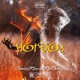 HotBoy feat Ripchow Single