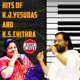 Hits of K J Yesudas and K S Chithra