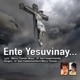 Ente Yesuvinay Single