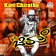 Kari Chirathe Original Motion Picture Soundtrack EP