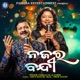 Najarabandi Single