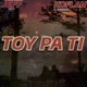 Toy pa ti feat El Verdadero Koflah Single