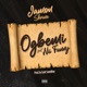 Ogbemi feat Nii Funny 2024 Remastered Single
