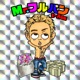 Mr フルパン Single