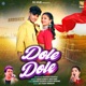 Dole Dole Single