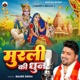 Murli Ki Dhun Single