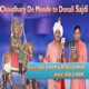 Choudhary De Monde te Donali Sajdi feat Renu kumar Single