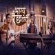 Bhagya Raichha Tori Single
