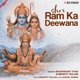 Shri Ram Ka Deewana Single