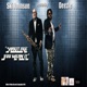 Shakit Like You Mean It feat Deezle Single