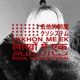 Lakhon Me Ek feat INLUVWITHKAI Single