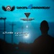 La purga feat Jota Grey Single