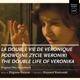 La double vie de Véronique Original Film Soundtrack