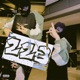 223 Single