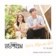 May I Help You Original Television Soundtrack Pt 3 Single
