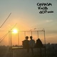 Kyiv dOP Remix Single