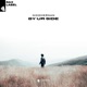 By Ur Side Single