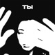 Ты feat whaiiit Single