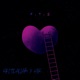 FTS feat Heart Break Krit Single