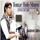 Tomar Holo Shuru Single