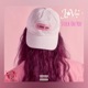 Stuck on You Single