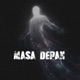 Masa Depan Single
