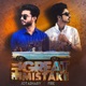 The Great Mistake feat Fire Single