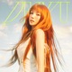 DEJAVU Single