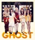 Autumn X Sweetune Special Ghost Single