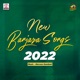 New Banjara Songs 2022 Single
