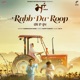 Rab Da Roop From Maa Single