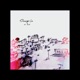 Shangri La Single
