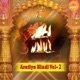 Aratiya Hindi Vol 2