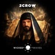 Pablo Single