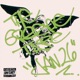 The Greene Tape Full Album