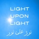 Light upon light feat Ashfaq Ali SaaGari Single