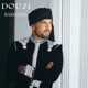 Ramadan Single