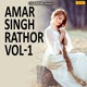 Amar Singh Rathor Vol 1